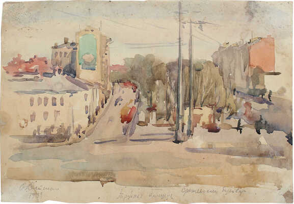 Дейнеко Ольга Константиновна. Трубная площадь. Сретенский бульвар 